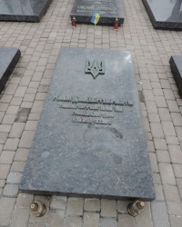 Могила Романа Дашкевича в г. Львов
