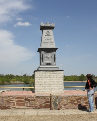 Памятник мамонту в с.Кулешовка