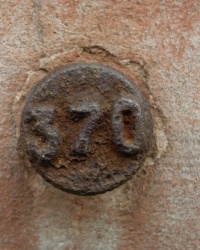 ПП № 370 на ул. Гражданской, 30 в Харькове
