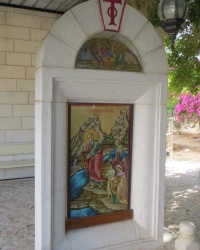 Греческий монастырь пророка Елисея в Иерихоне