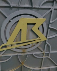 ДЗ. Тайник