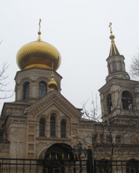 Свято-Николаевский кафедральный собор в Горловке