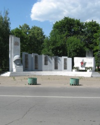 Памятник воинам-землякам возле шахты Челюскинцев в Донецке