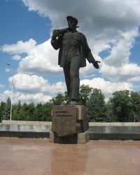 Памятник А.Г. Стаханову в городе Стаханов