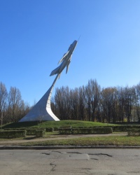 Памятник погибшим летчикам в Красном Луче