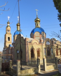 Собор Трех Святителей в Лутугино