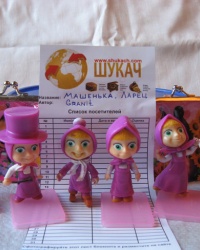 Машенька (ДД-2). Ларец