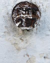  ПП (ГУГК 297) по ул.Братская,2 в Миусинске