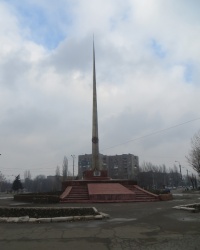 Обелиск в честь 20-и летия Победы в Алчевске