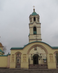 Свято-Николаевский Кафедральный Собор в Алчевске
