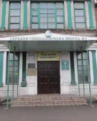Памятные доски Героям и Алчевской Х.Д.  в Алчевске