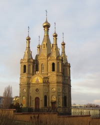 Алчевский Чудо-храм. Тайник