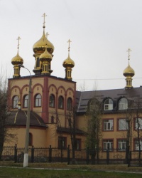 Православный учебно-просветительский центр в Алчевске