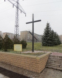 Памятный знак запорожским и донским казакам в Алчевске