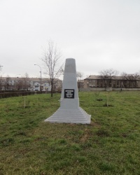Памятник В.Г.Серебрянскому в Алчевске