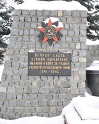 Памятник заводчанам "Славтяжмаша", погибшим в боях за Родину в годы ВОВ