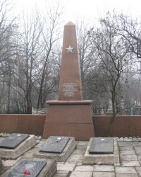Памятник горноспасателям,погибшим при ликвидации аварии на шахте "Комсомолец" в Горловке