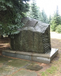  Памятный знак на месте массовых расстрелов граждан в 1941—1943 в Дружковке
