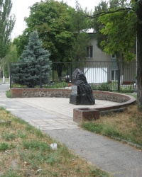 Памятный знак донским казакам - основателям Новоазовска