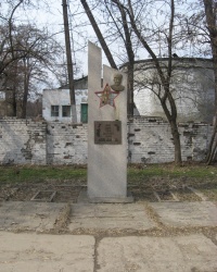 Памятный знак на улице Носули Н.В. в Константиновке
