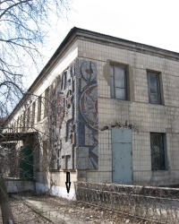 Репер (82) по ул.Георгия Димитрова,2