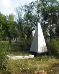 Памятник героям Гражданской войны в пгт.Новоселовка