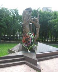Памятник воинам-интернационалистам в Луганске