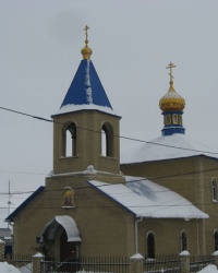 Храм Святителей Московских Петра, Алексия, Ионы, Филиппа и Ермогена в Торезе