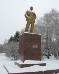 Памятник В.И.Ленину в Шахтерске