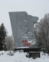 Памятник жителям Шахтерска, павшим в боях ВОВ