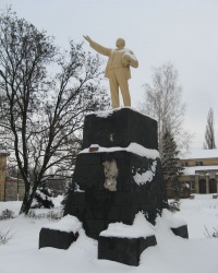 Памятник В.И.Ленину в сквере шахты "Киселевская" в Торезе
