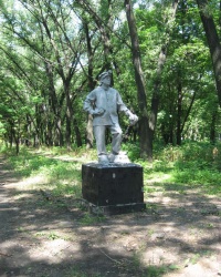 Памятник шахтеру в парке шахты Абакумова