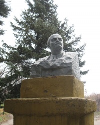 Бюст В.И.Ленина в парке у ДК им.Франко в Донецке