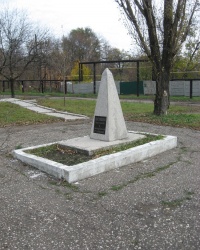 Памятник погибшим шахтерам и горноспасателям Рутченковки