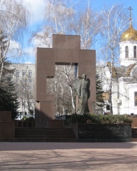 Памятник сотрудникам органов внутренних дел в Донецке