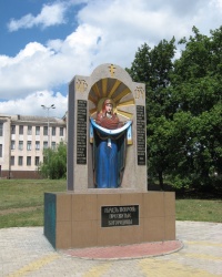 Памятный знак "Покров Пресвятой Богородицы" в Брянке