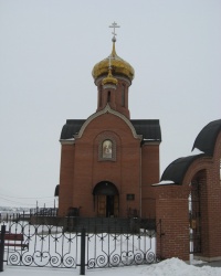 Свято-Богоявленский храм в поселке Карловка