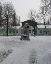 Памятник погибшим горноспасателям в Макеевке