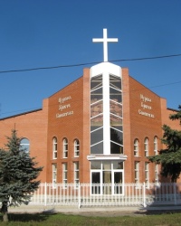 Церковь Христа Спасителя 