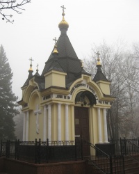 "Шахтерская" часовня.