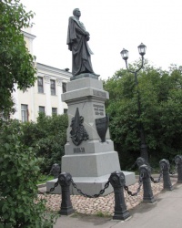 Памятник Пахтусову П.К.