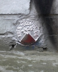 Репер (2425), ул. Ломоносова, 75