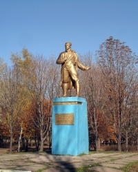 Памятник красногвардейцу В.Д. Гурко, г. Горловка