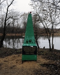 Мемориал Великой Отечественной Войны, с. Закотное