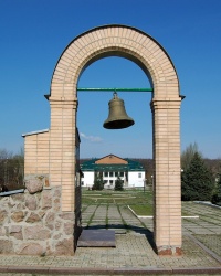 Памятник «Колокол Чернобыля» в Артемовске