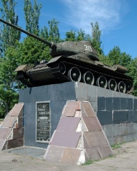 Памятник воинам-танкистам, г. Артемовск