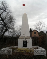 Памятник на братской могиле участников маевки 1916 года, г.Горловка