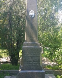 Памятник Анатолию Собино в городе Ростов-на-Дону