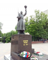 Памятник "Солдатам Победы" в городе Ростов-на-Дону