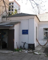 Одесский литературно-мемориальный музей К.Г.Паустовского